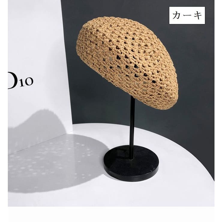 ベレー帽 かぎ針編みニット レディース | PlusNao | 詳細画像7 