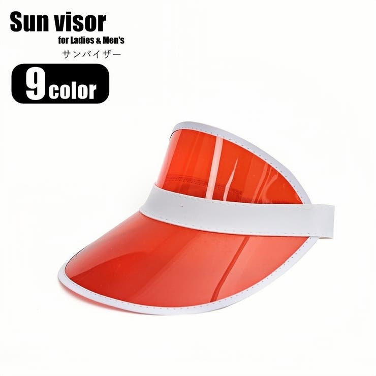 サンバイザー レディース 女性 | PlusNao | 詳細画像1 