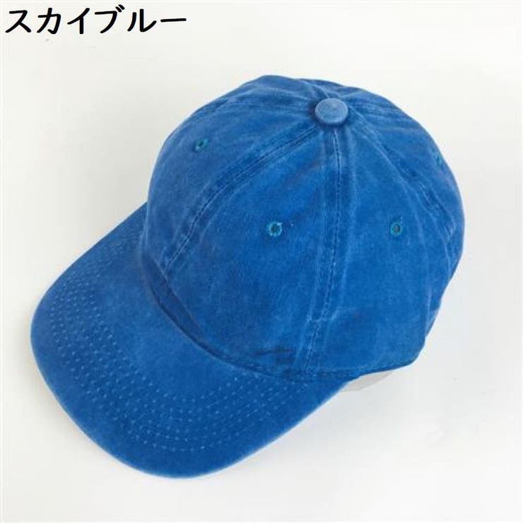 ベースボールキャップ 帽子 キャップ | PlusNao | 詳細画像14 