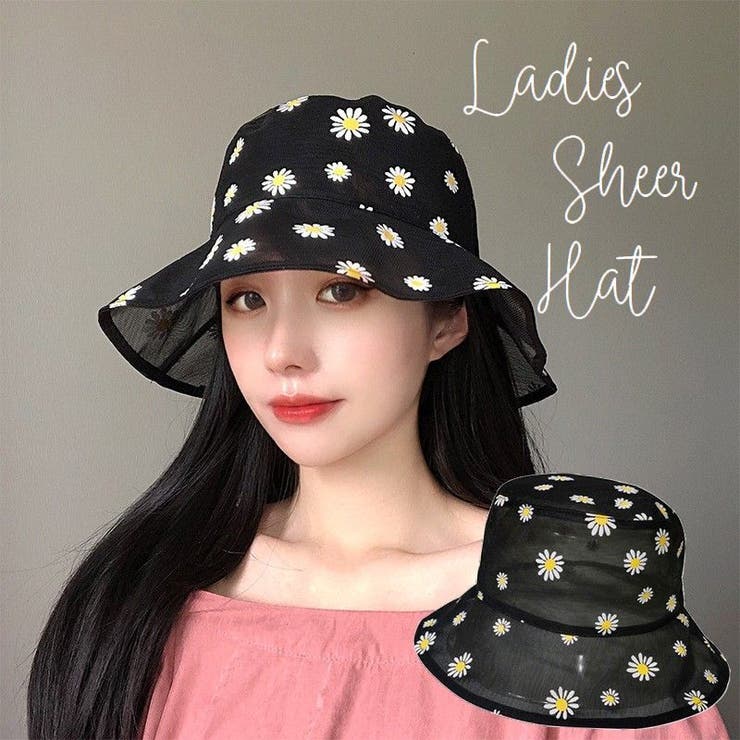 ハット レディース 女性用 | PlusNao | 詳細画像1 