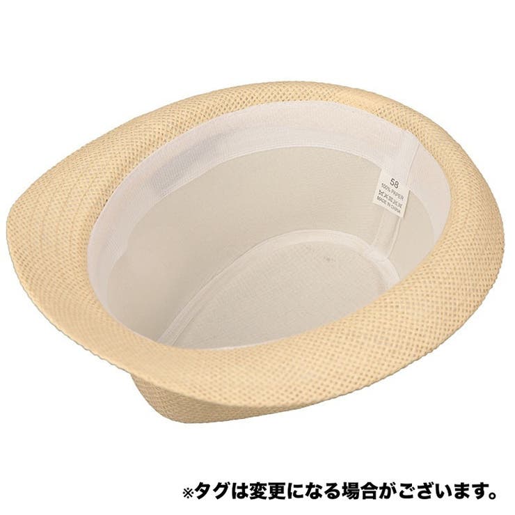 麦わら帽子 ストローハット 中折れハット | PlusNao | 詳細画像4 