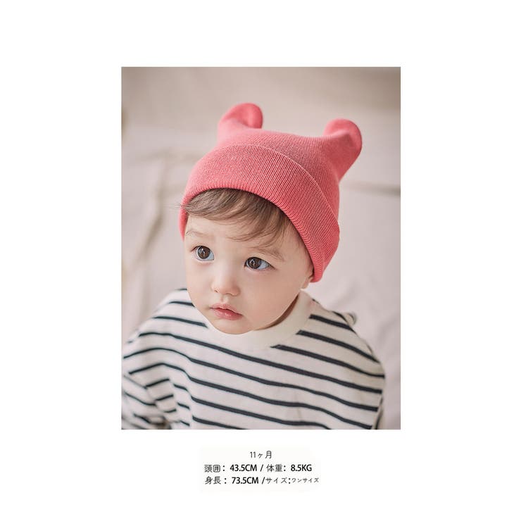 ベビー帽子 男の子 女の子 | PlusNao | 詳細画像10 