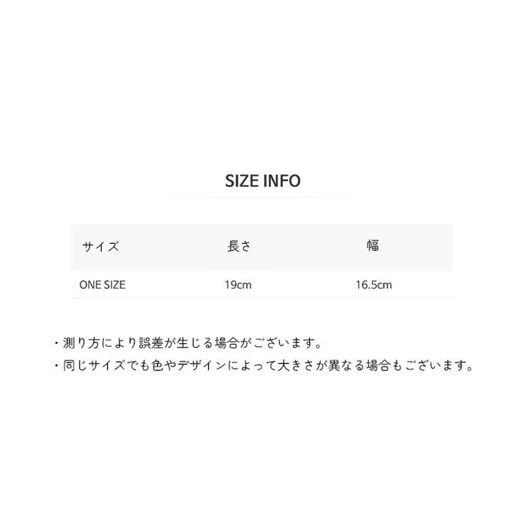 ベビー帽子 男の子 女の子 | PlusNao | 詳細画像19 