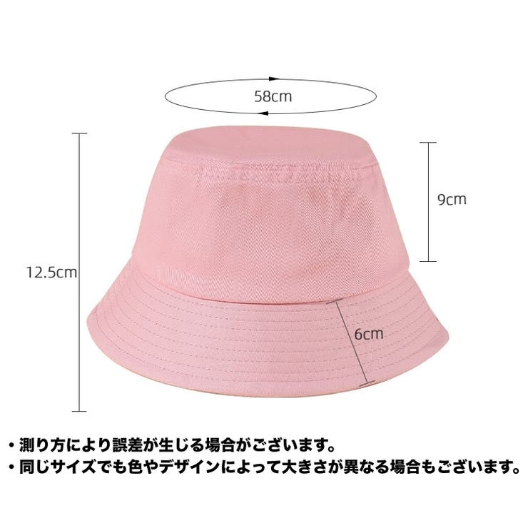 バケットハット 帽子 ぼうし | PlusNao | 詳細画像9 