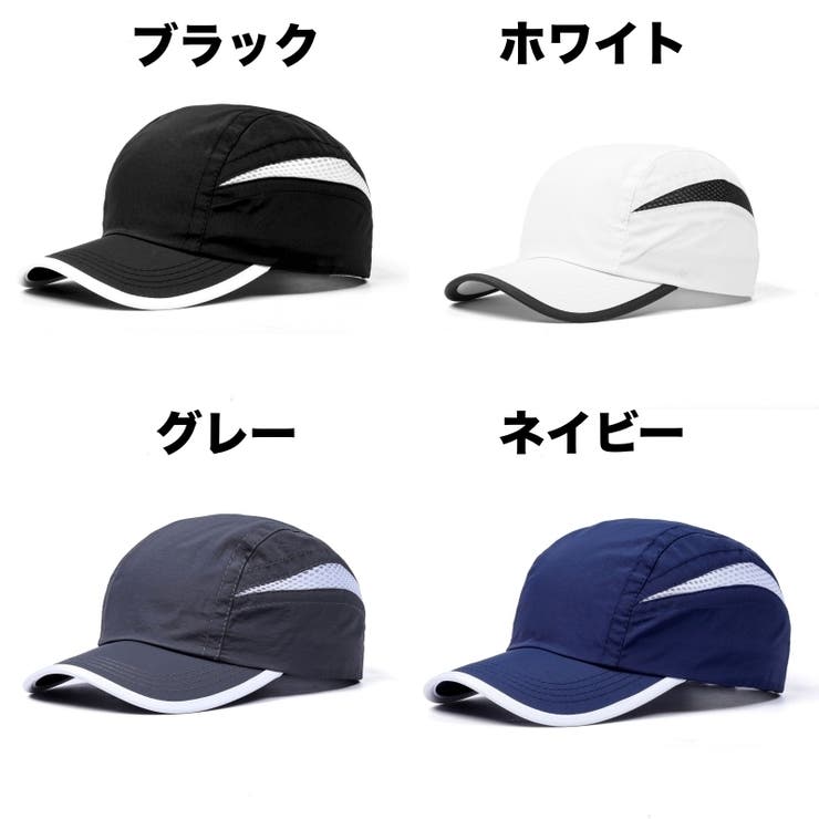 キャップ 野球帽 メンズ | PlusNao | 詳細画像4 