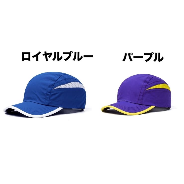 キャップ 野球帽 メンズ | PlusNao | 詳細画像6 