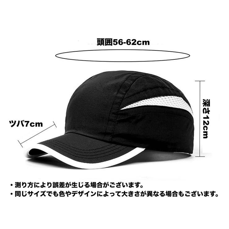 キャップ 野球帽 メンズ | PlusNao | 詳細画像7 