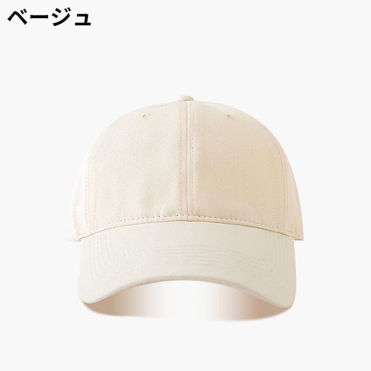 ベースボールキャップ 野球帽 男女兼用 | PlusNao | 詳細画像14 
