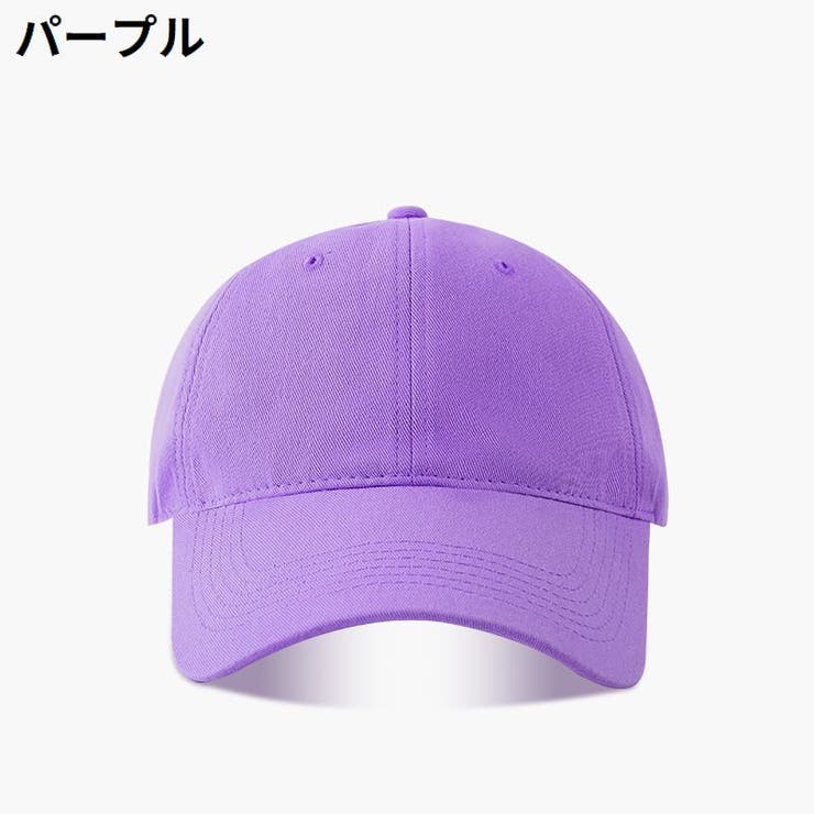 ベースボールキャップ 野球帽 男女兼用 | PlusNao | 詳細画像15 