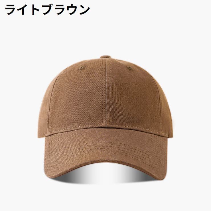 ベースボールキャップ 野球帽 男女兼用 | PlusNao | 詳細画像16 