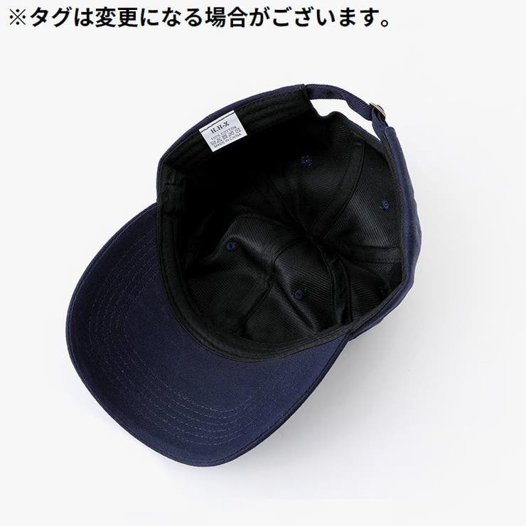 ベースボールキャップ 野球帽 男女兼用 | PlusNao | 詳細画像3 