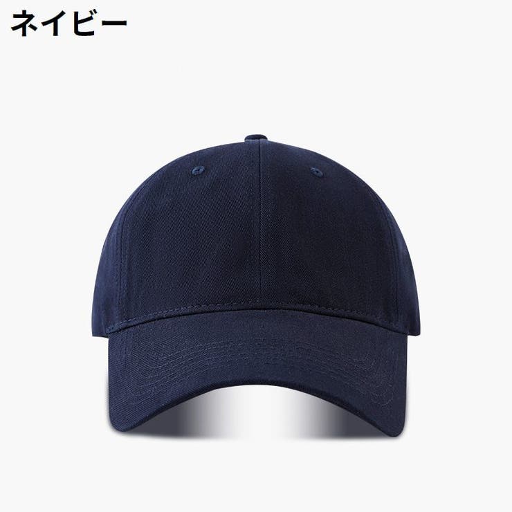 ベースボールキャップ 野球帽 男女兼用 | PlusNao | 詳細画像6 