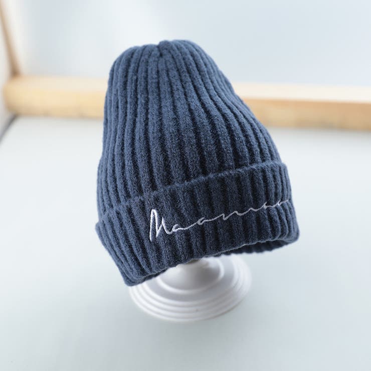 ニット帽 帽子 ベビー | PlusNao | 詳細画像11 