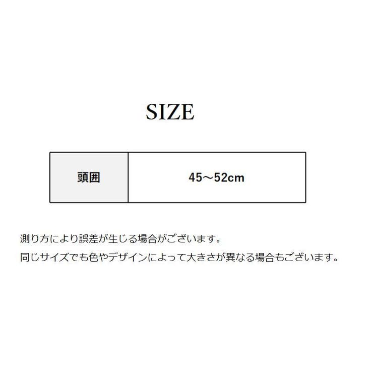 ニット帽 帽子 ベビー | PlusNao | 詳細画像19 