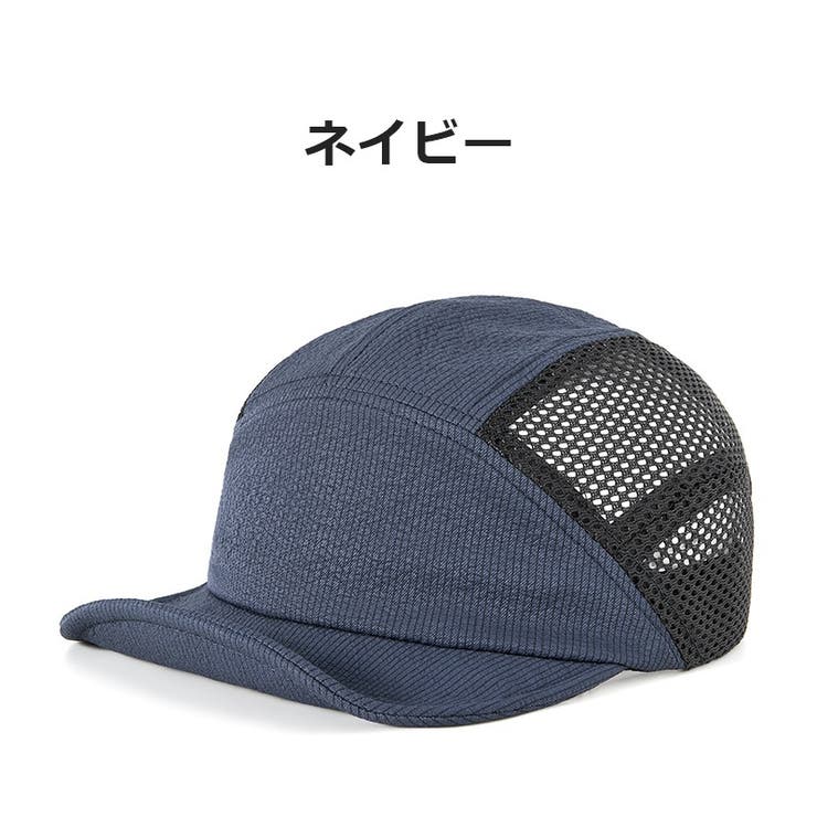 キャップ 男女兼用 ユニセックス | PlusNao | 詳細画像15 