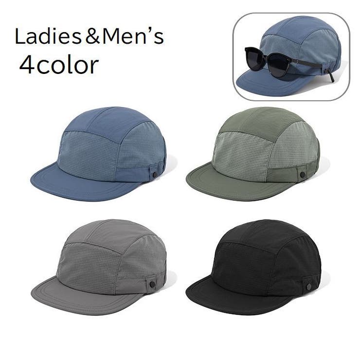 キャップ レディース メンズ | PlusNao | 詳細画像1 