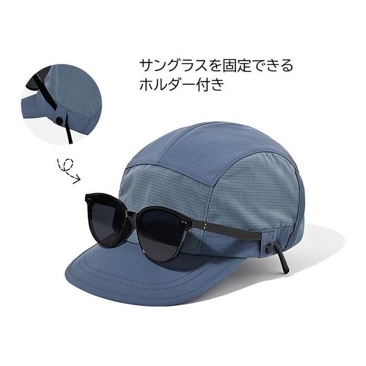 キャップ レディース メンズ | PlusNao | 詳細画像7 