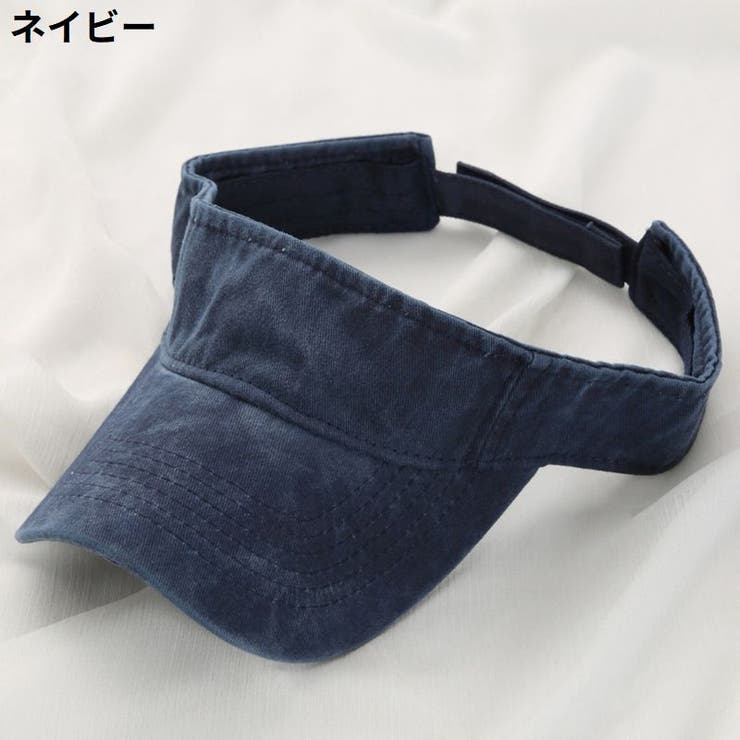 サンバイザー レディース メンズ | PlusNao | 詳細画像13 