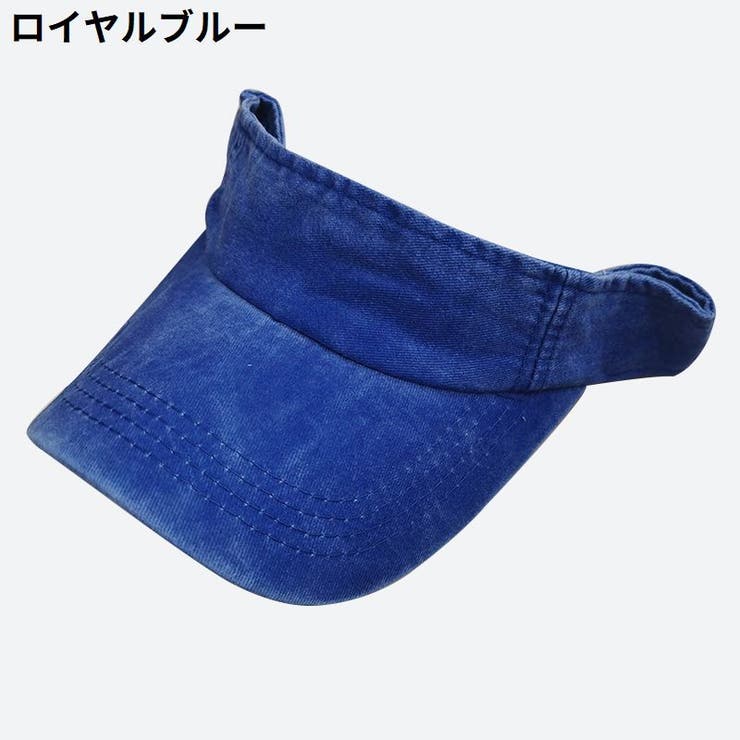 サンバイザー レディース メンズ | PlusNao | 詳細画像14 