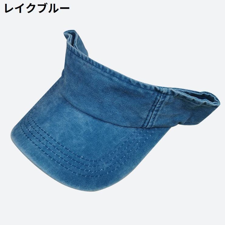 サンバイザー レディース メンズ | PlusNao | 詳細画像15 