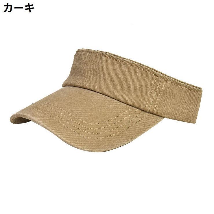 サンバイザー レディース メンズ | PlusNao | 詳細画像4 