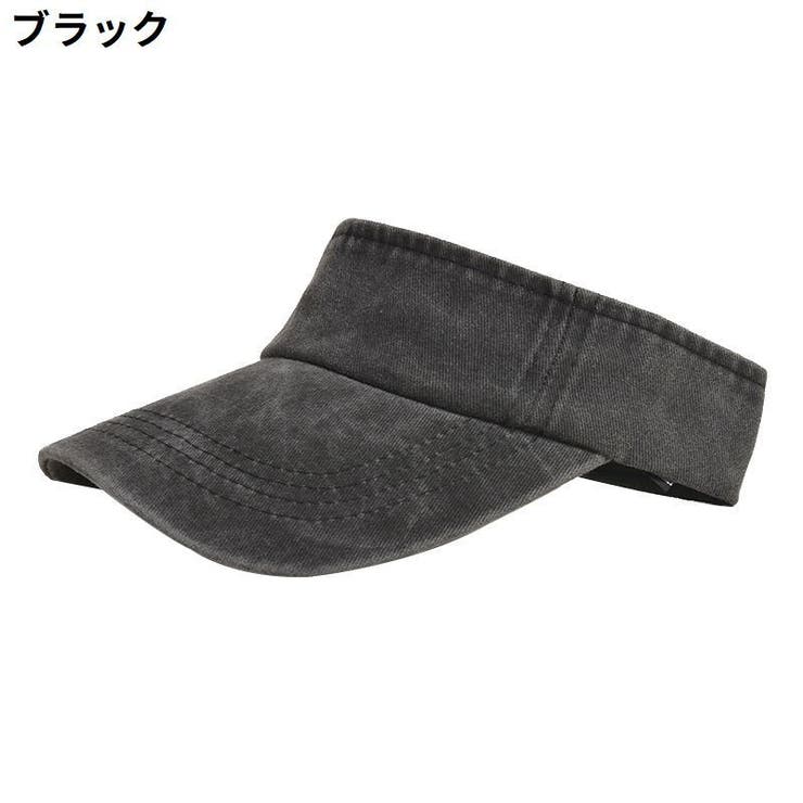 サンバイザー レディース メンズ | PlusNao | 詳細画像5 