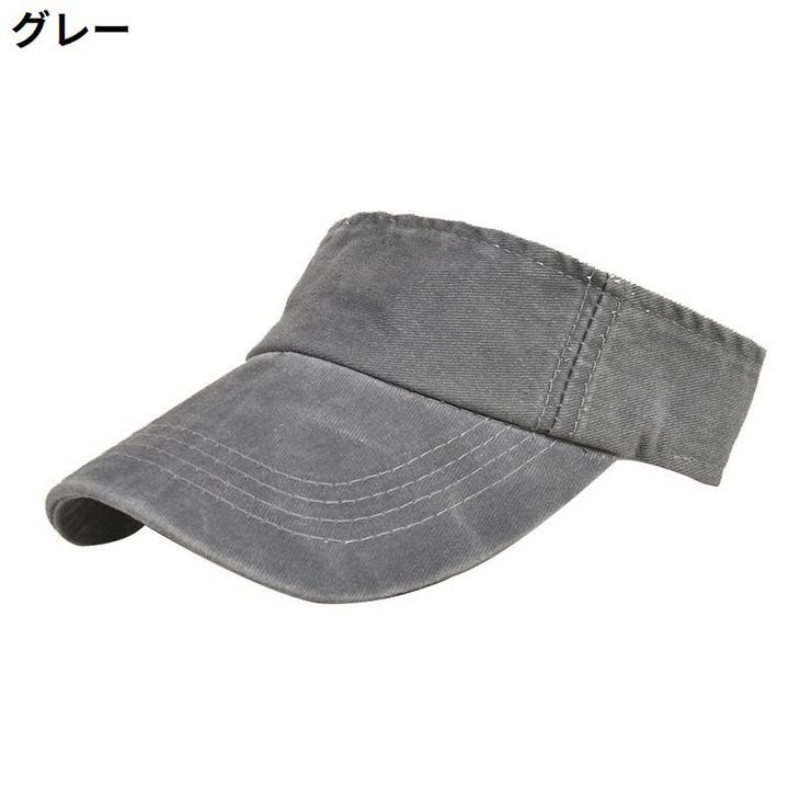 サンバイザー レディース メンズ | PlusNao | 詳細画像7 