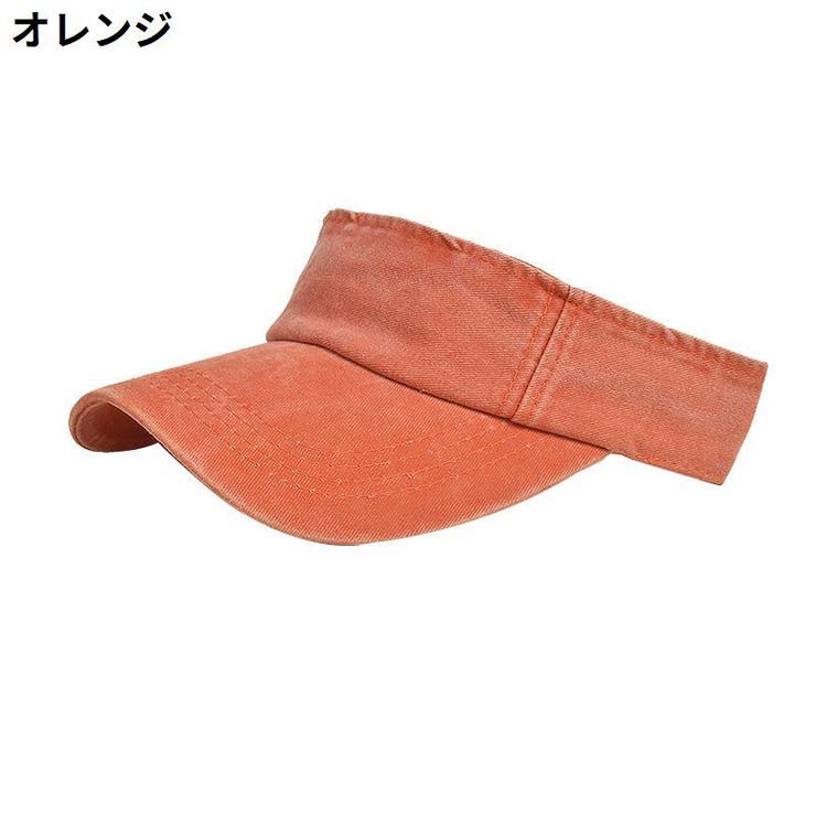 サンバイザー レディース メンズ | PlusNao | 詳細画像8 