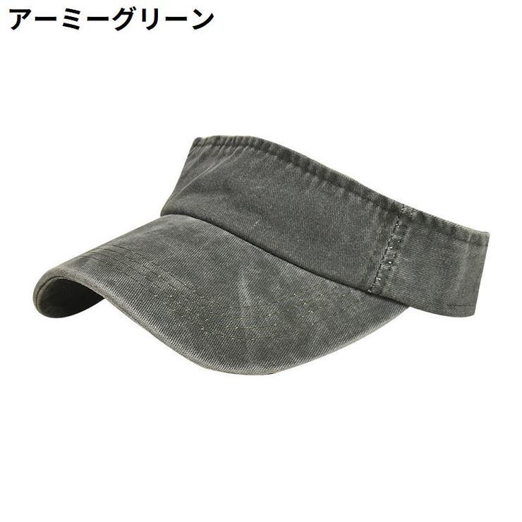 サンバイザー レディース メンズ | PlusNao | 詳細画像9 
