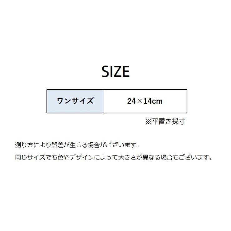 インナーキャップ サイクルキャップ メンズ | PlusNao | 詳細画像16 