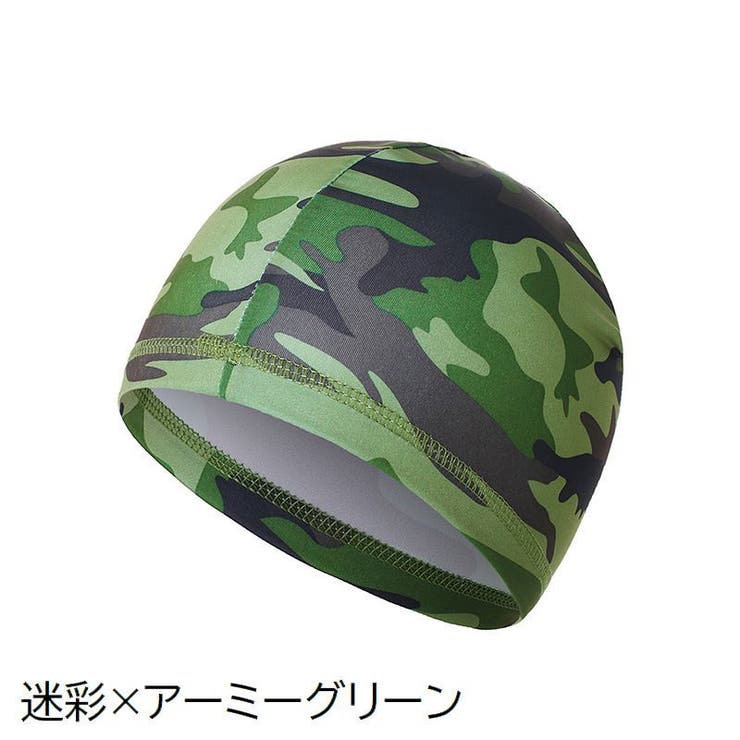 インナーキャップ サイクルキャップ メンズ | PlusNao | 詳細画像4 