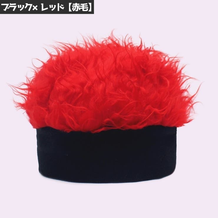 ウィッグつきヘアバンド ウィッグ風帽子 メンズ | PlusNao | 詳細画像14 