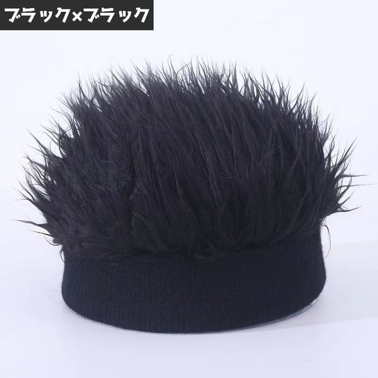 ウィッグつきヘアバンド ウィッグ風帽子 メンズ | PlusNao | 詳細画像8 