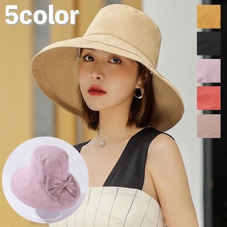 帽子 ハット つば広 | PlusNao | 詳細画像1 