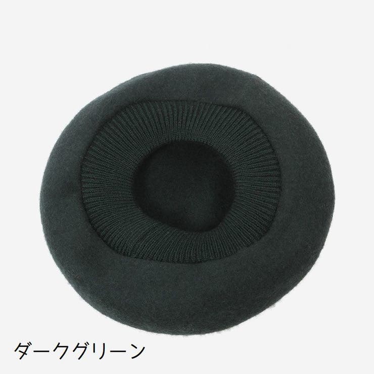 ベレー帽 レディース 帽子 | PlusNao | 詳細画像9 