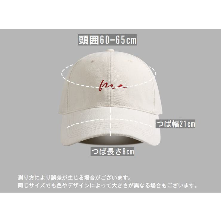 キャップ 帽子 メンズ | PlusNao | 詳細画像17 