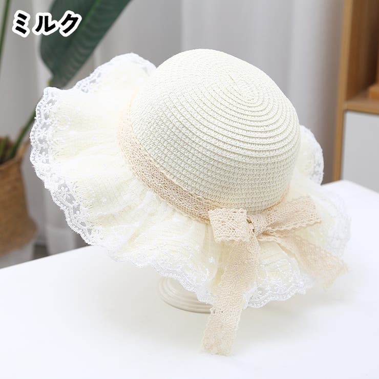 キッズフリルストローハット【お揃いバッグあり】 麦わら帽子 子ども用 | PlusNao | 詳細画像3 