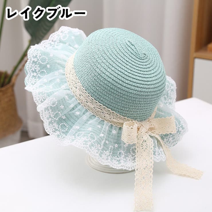 キッズフリルストローハット【お揃いバッグあり】 麦わら帽子 子ども用 | PlusNao | 詳細画像6 