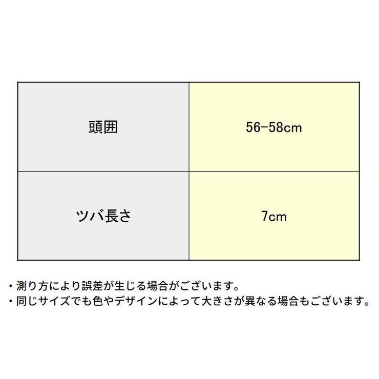 ベースボールキャップ 野球帽 レディース | PlusNao | 詳細画像20 
