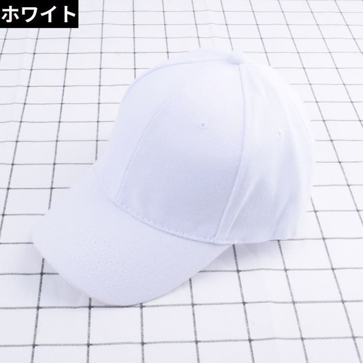 ベースボールキャップ 野球帽 レディース | PlusNao | 詳細画像5 