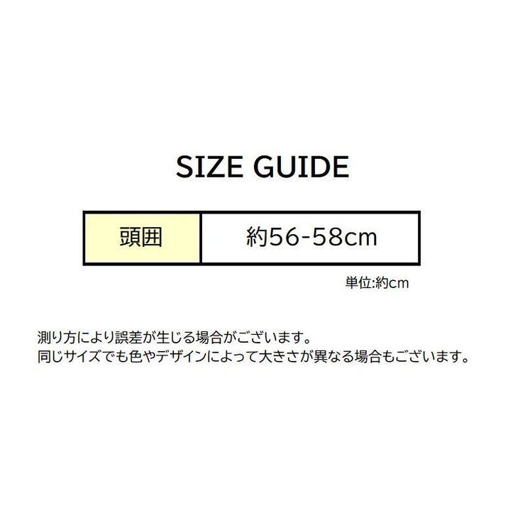 バケットハット 帽子 レディース | PlusNao | 詳細画像12 