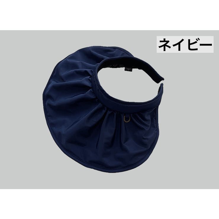 サンバイザー ヘアバンド 2way | PlusNao | 詳細画像12 