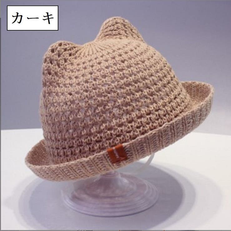 帽子 ハット ベビー | PlusNao | 詳細画像18 