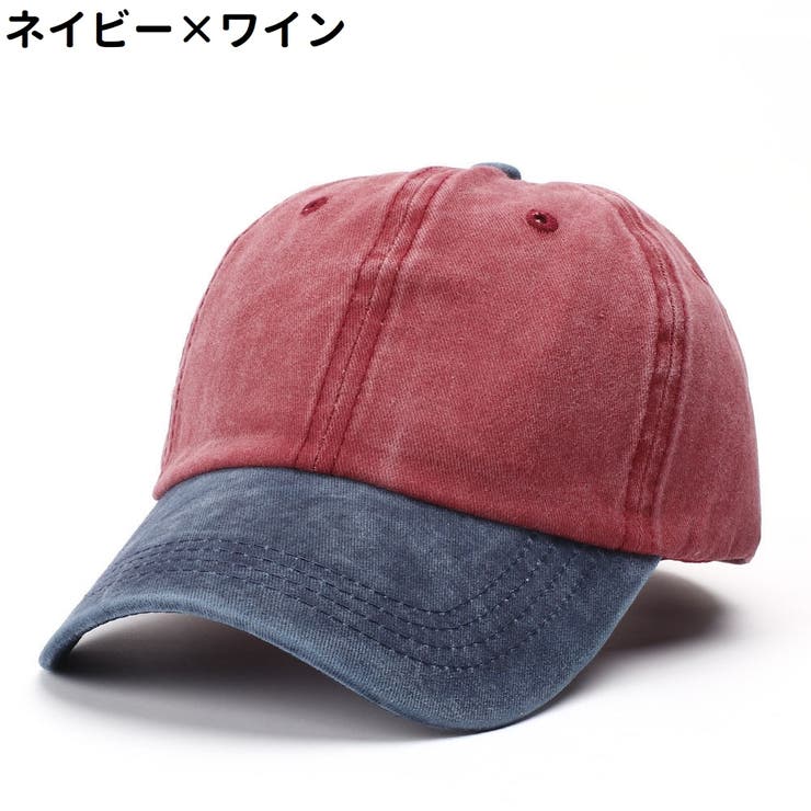 キャップ ベースボールキャップ 野球帽 | PlusNao | 詳細画像10 