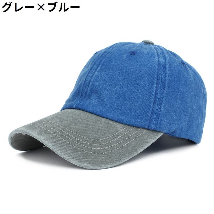 キャップ ベースボールキャップ 野球帽 | PlusNao | 詳細画像11 