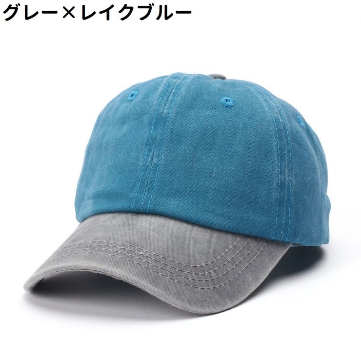 キャップ ベースボールキャップ 野球帽 | PlusNao | 詳細画像12 