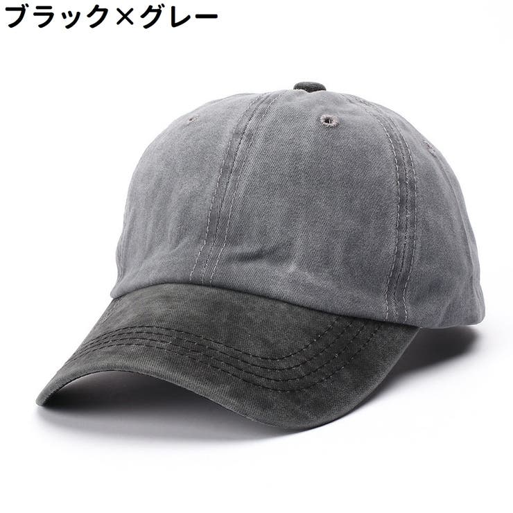 キャップ ベースボールキャップ 野球帽 | PlusNao | 詳細画像5 