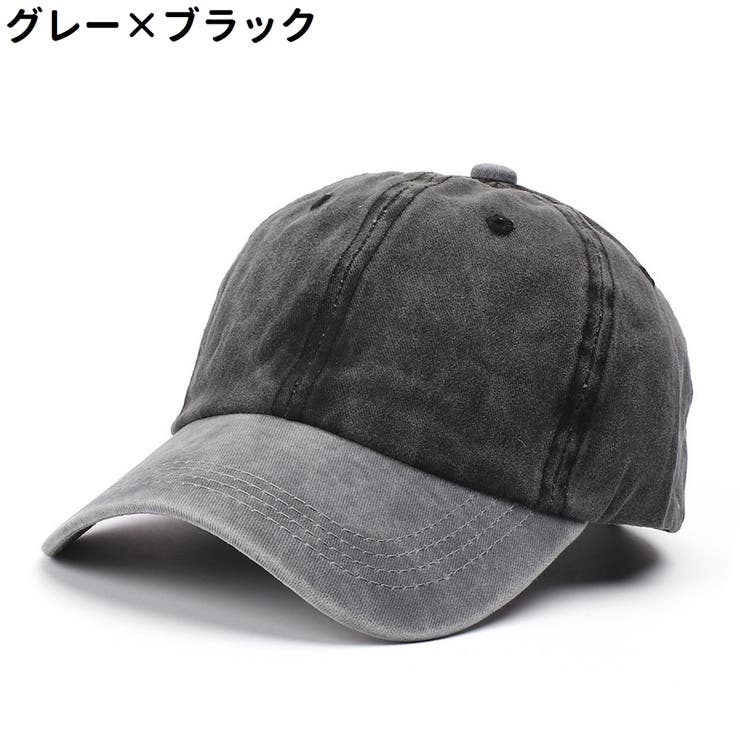 キャップ ベースボールキャップ 野球帽 | PlusNao | 詳細画像6 