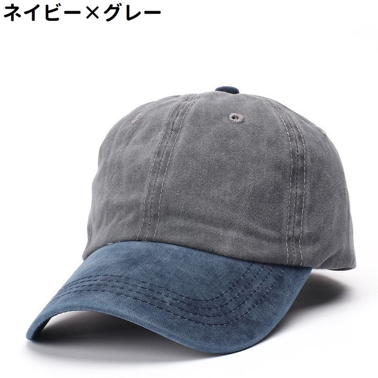 キャップ ベースボールキャップ 野球帽 | PlusNao | 詳細画像7 