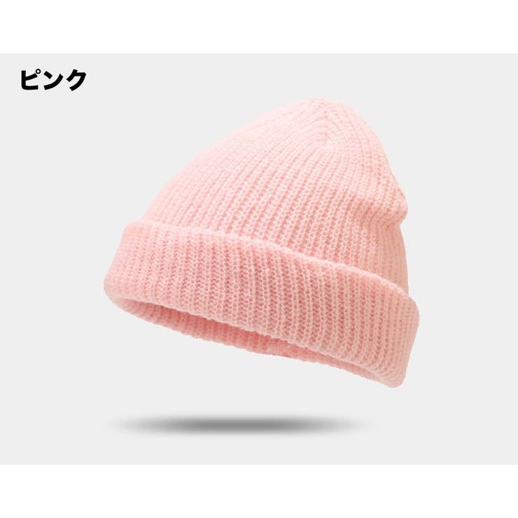 ニット帽 帽子 レディース | PlusNao | 詳細画像11 
